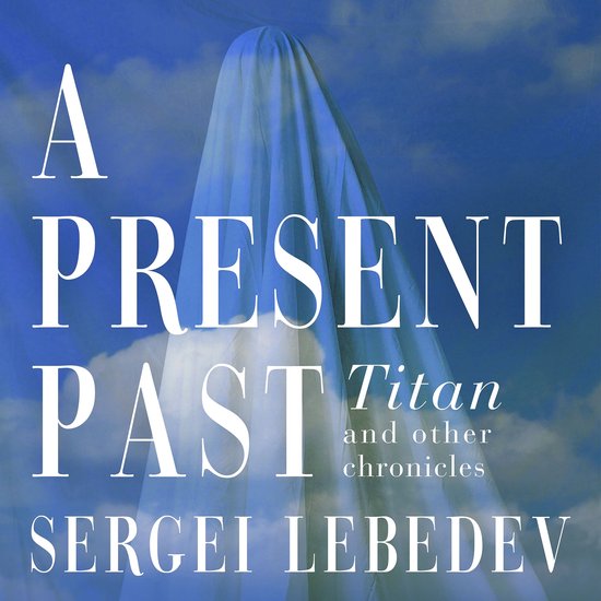 A Present Past - cover