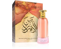 Paris Corner Bayn Al Asrar Eau de Parfum 80ml (Clone of Amouage Guidance)