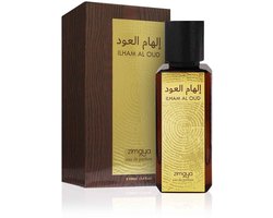 Afnan Zimaya Ilham Al Oud Eau de Parfum 100ml Spray