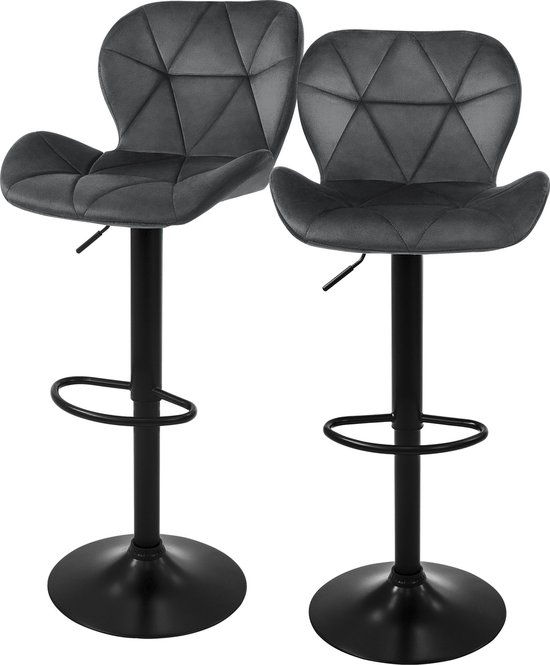 Lot de 2 tabourets de bar revêtement velours gris avec dossier et repose-pieds réglables en hauteur 59-79cm ML- Design