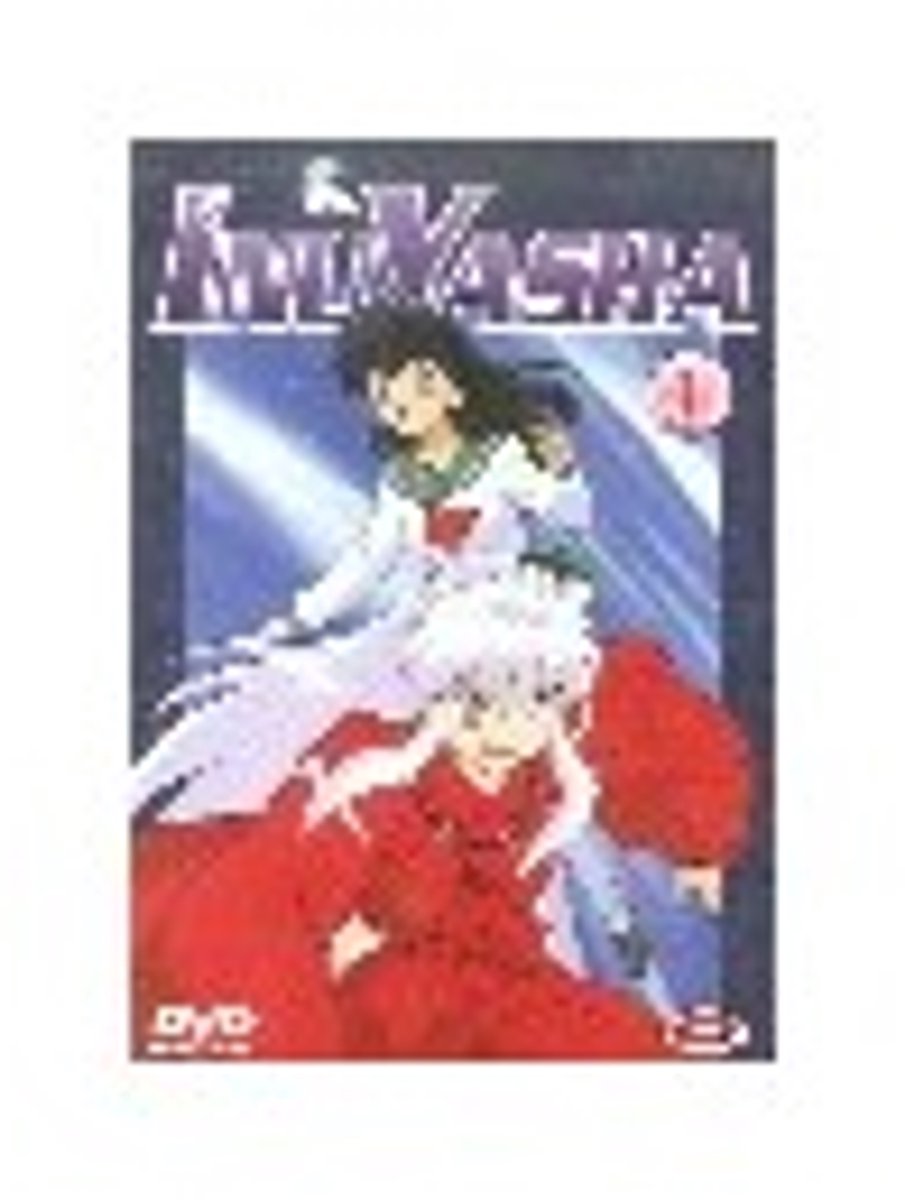 INU YASHA VOL 1