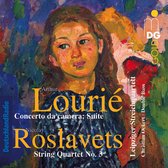Leipziger Streichquartett - Lourie/Roslavets (CD)