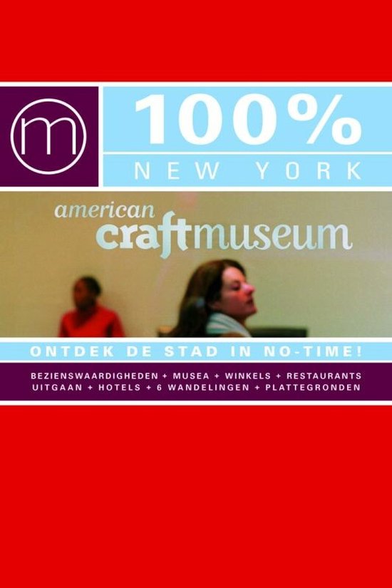 Cover van het boek '100% New York' van Zahra Sethna