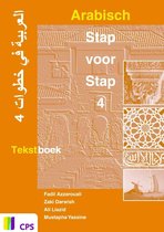 Arabisch Stap voor stap 4 Werkboek + tekstboek