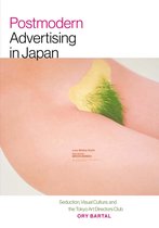 Postmodern Advertising in Japan