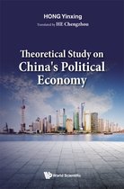 Theoretical Study On China's Political Economy