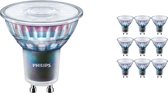 Voordeelpak 10x Philips MASTER LEDspot ExpertColor GU10 PAR16 3.9W 280lm 36D - 930 Warm Wit | Beste Kleurweergave - Dimbaar - Vervangt 35W.
