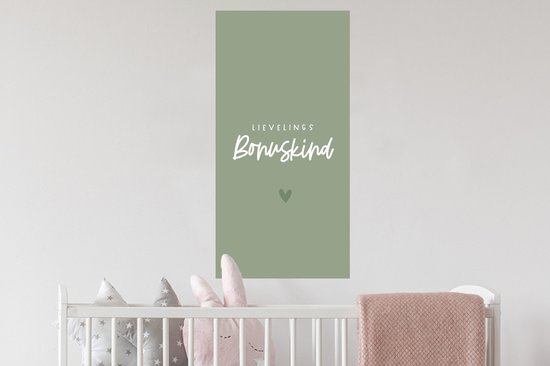 Stickers muraux - Film autocollant - Amour - Enfant bonus - Famille - Enfant bonus préféré - Dictons - Texte - 40x80 cm - Film adhésif - Stickers muraux Chambre d'enfant - Papier peint autocollant - Papier peint autocollant - Film autocollant