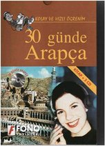 30 Günde Arapça CD'li   Kutulu
