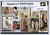 Japanse klederdracht – Luxe postzegel pakket (A6 formaat) : collectie van verschillende postzegels van Japanse klederdracht – kan als ansichtkaart in een A6 envelop - authentiek cadeau - kado - geschenk - kaart - japan - kimono - zori - otaiko musubi