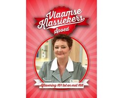 Spoed - Aflevering 161 - 168 (DVD)