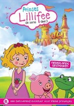 Prinses Lillifee De Serie 3 (DVD)