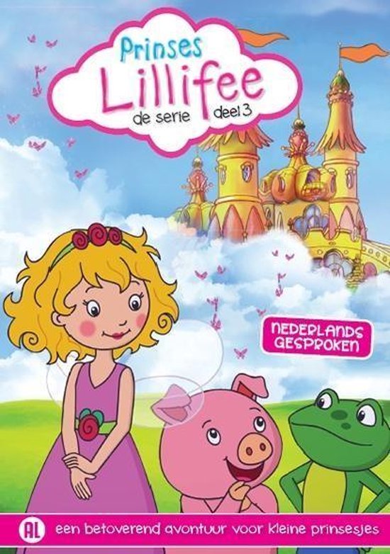 Prinses Lillifee De Serie 3 (DVD)