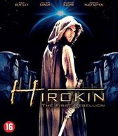 Hirokin (Blu-ray)