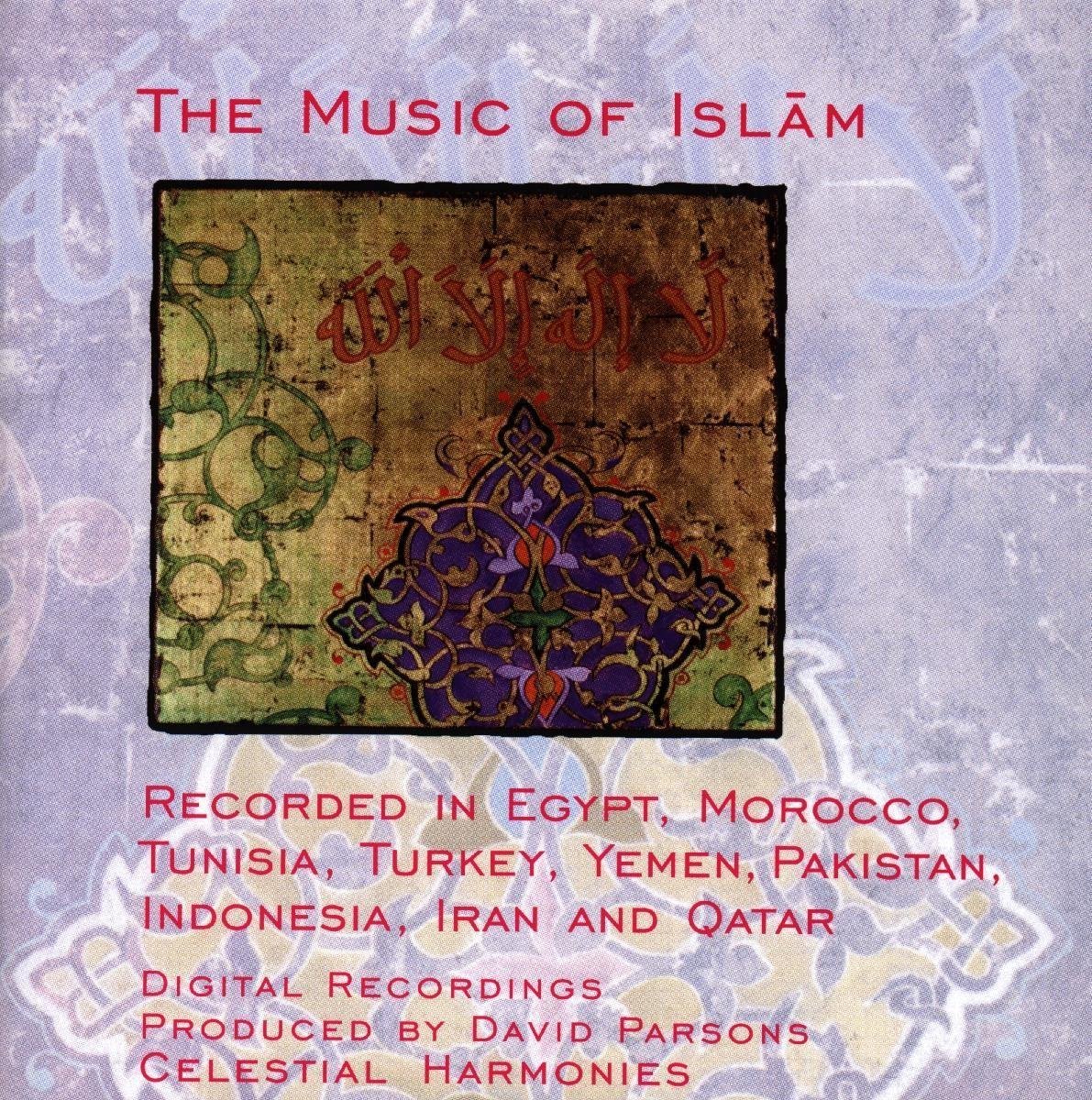Music Of Islam - Sampler Music Of Islam (CD)
