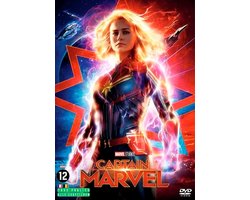 Captain Marvel (DVD)
