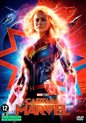 Captain Marvel (DVD)