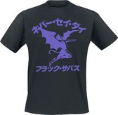 T-shirt homme Black Sabbath Demon Japan - noir - S