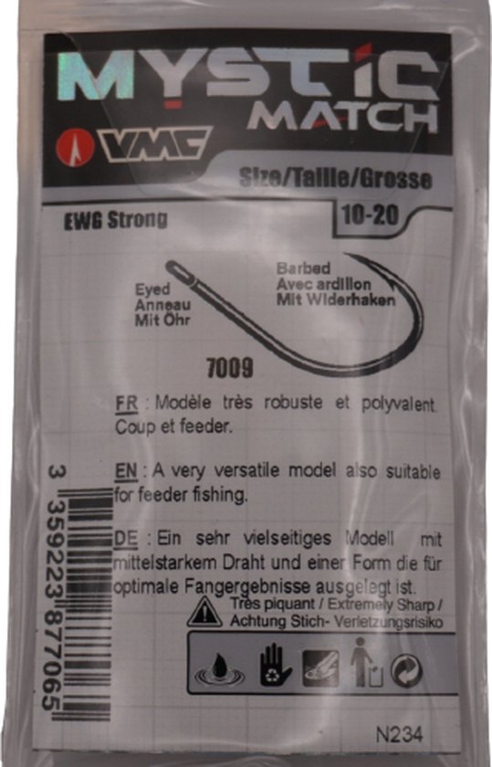 VMC Wide Gap 7009-BN EWG Strong - Barbed #12 van VMC — afbeelding 2