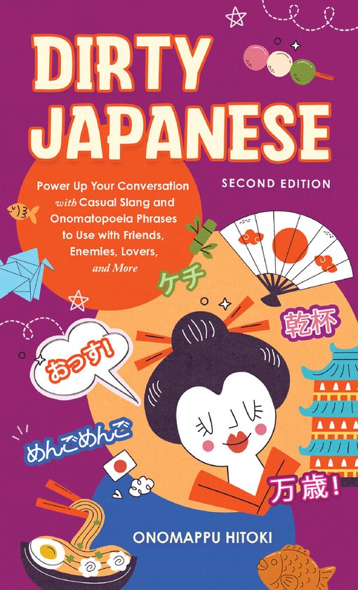 Dirty Japanese: Second Edition - cover
