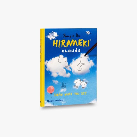 Hirameki: Clouds - cover