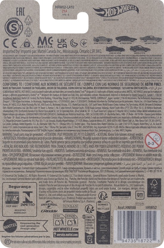 Véhicule jouet Hot Wheels Fast & Furious HRW52