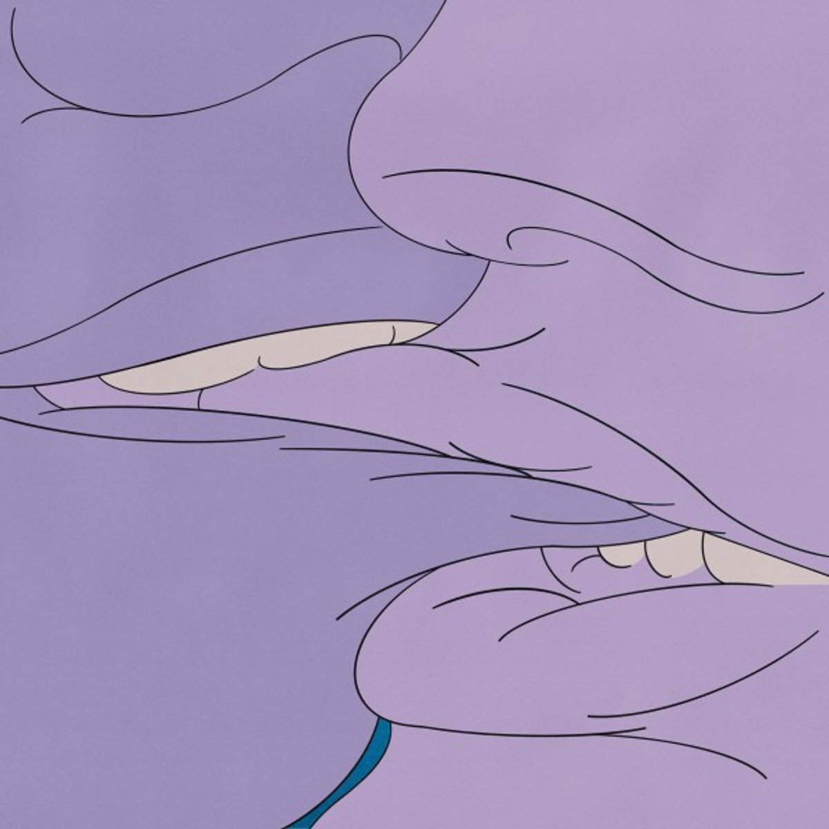PRUDE