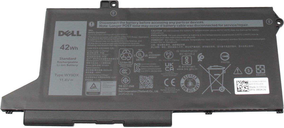 Dell M3KCN Batterij - 42Wh - (11.4V 3-cels)