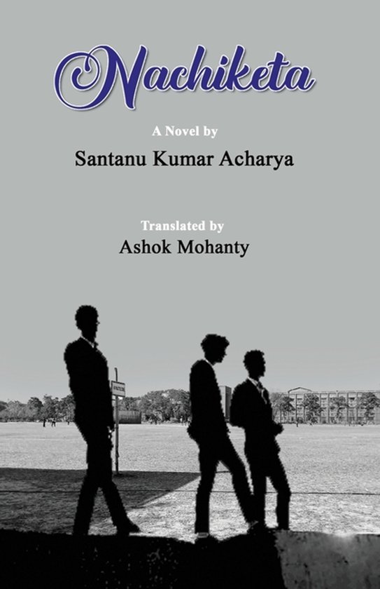 Nachiketa - cover