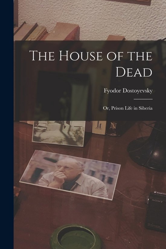 The House of the Dead - cover