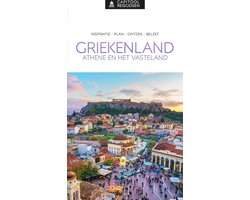 Capitool reisgidsen - Griekenland