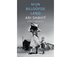 Omslag van Mijn beloofde land
