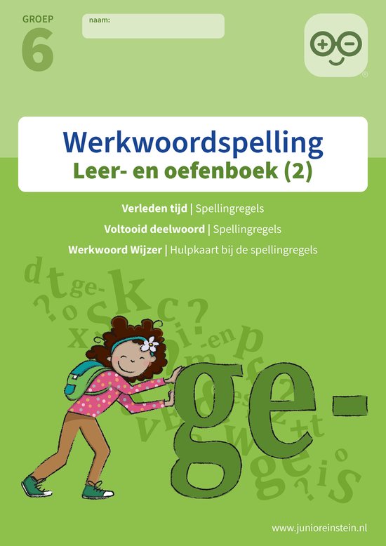 Werkwoordspelling 2 spellingsoefeningen verleden tijd en vol ... - cover