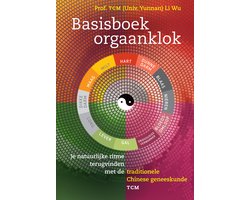 Basisboek orgaanklok