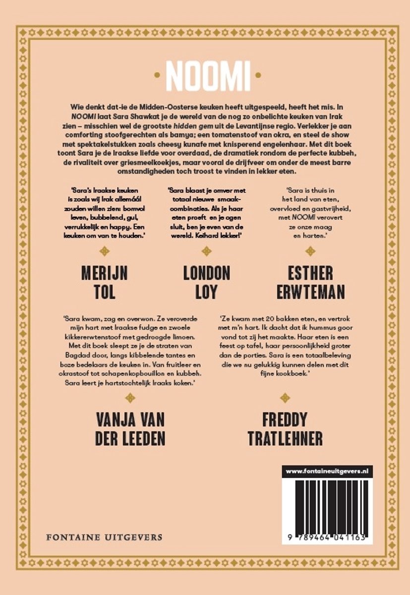 NOOMI - back cover