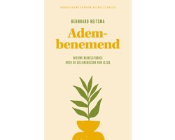 Adembenemend