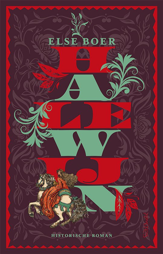 Halewijn - cover