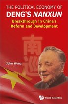 The Political Economy of Deng's Nanxun