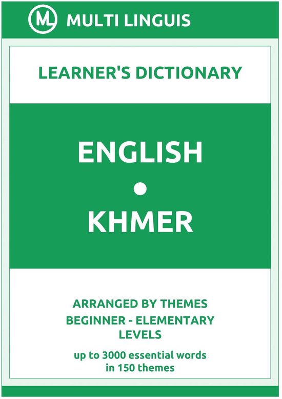 Khmer Language Dictionaries EnglishKhmer Learner's Dictionary