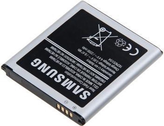 Batéria Samsung Galaxy Xcover 4, G390, G389 - EB-BG390BBE