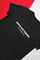 Ketsu Wo Taberu Zwart T-Shirt | I eat Ass Filthy Frank | Japanese Hentai Shotacon | Anime Meme Merchandise Unisex L