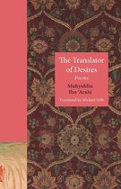 The Lockert Library of Poetry in Translation 147 - The Translator of Desires