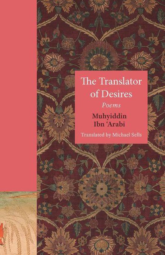The Lockert Library of Poetry in Translation - The Translato ... - cover