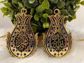 Autohanger - Allah en Mohammed - Goud Donkerblauw