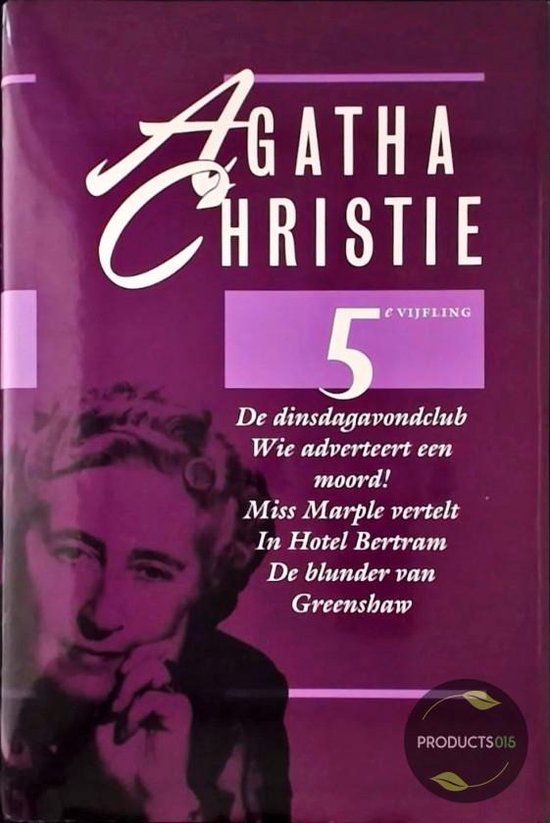 Foto: 05e agatha christie vijfling