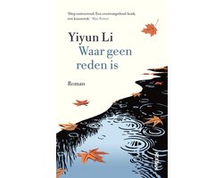 Waar geen reden is
