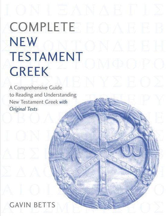 Complete New Testament Greek - cover