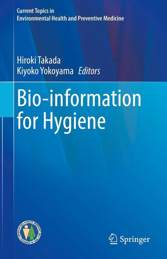 Medicine (R0) - Bio-information for Hygiene - cover