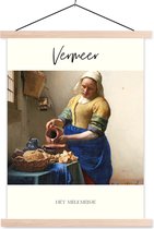 Posterhanger incl. Poster 87x120 cm - Schoolplaat - Melkmeisje - Vermeer - Kunst - Textielposter - Blanke latten