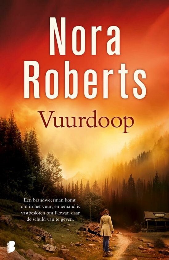 Vuurdoop - cover